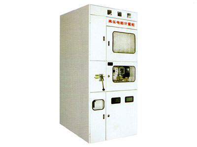 PJ1-10A、B、C、D高壓電能計量柜
